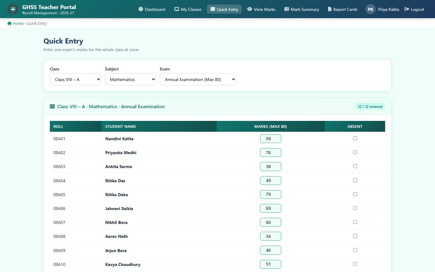 Teacher portal quick marks entry for a whole class with instant validation